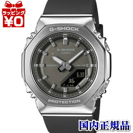 GM-S2110-1A1JF CASIO カシオ G-SHOCK ジーショック gshock Gショック g-ショック レディース 腕時計 国内正規品 送料無料