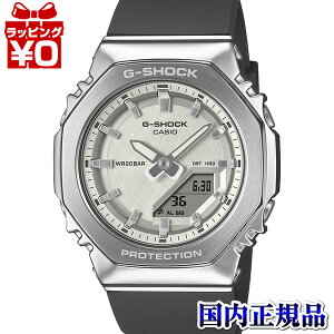 y2,000~OFFN[|pŁzGM-S2110-1A7JF CASIO JVI G-SHOCK W[VbN gshock GVbN g-VbN fB[X rv Ki 