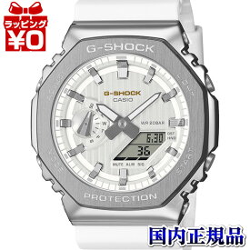 【2,000円OFFクーポン＋店舗内3点で10倍、2点でも5倍】GM-2110SH-7AJF CASIO カシオ G-SHOCK ジーショック gshock Gショック g-ショック メンズ 腕時計 国内正規品 送料無料