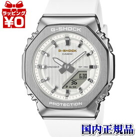 GM-S2110SH-7AJF CASIO カシオ G-SHOCK ジーショック gshock Gショック g-ショック レディース 腕時計 国内正規品 送料無料