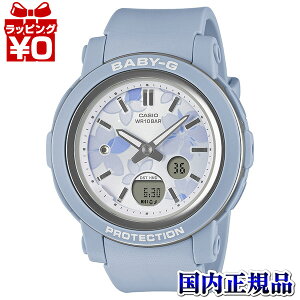 �y10��OFF�N�[�|�����p�ŁzBGA-290FL-2AJF CASIO �J�V�I Baby-G �x�C�r�[�W�[ �x�r�[�W�[ ���f�B�[�X �r���v �������K�i ��������