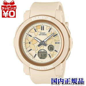�y10��OFF�N�[�|�����p�ŁzBGA-290FL-4AJF CASIO �J�V�I Baby-G �x�C�r�[�W�[ �x�r�[�W�[ ���f�B�[�X �r���v �������K�i ��������