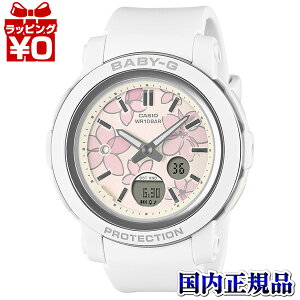 �y2,000�~OFF�N�[�|�����p�ŁzBGA-290FL-7AJF CASIO �J�V�I Baby-G �x�C�r�[�W�[ �x�r�[�W�[ ���f�B�[�X �r���v �������K�i ��������