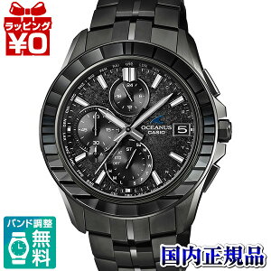 y2,000~OFFN[|pŁzOCW-S7000CN-1AJF CASIO JVI OCEANUS IVAiX Y rv Ki 