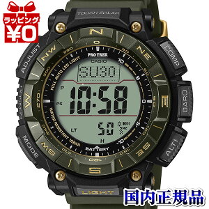 PRG-340ANS-3JR CASIO JVI SPORTS vgbN PRO TREK Y rv Ki 