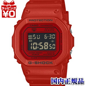 y2,000~OFFN[|{Xܓ3_10{A2_ł5{zDW-5600RRB-4JF CASIO JVI G-SHOCK W[VbN gshock GVbN g-VbN Y rv Ki 