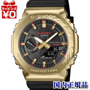 �y10��OFF�N�[�|�����p�ŁzGBM-2100CX-9AJR CASIO �J�V�I G-SHOCK �W�[�V���b�N gshock G�V���b�N g-�V���b�N �����Y �r���v �������K�i ��������