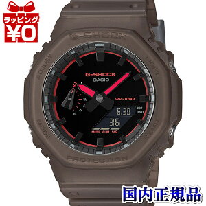 �y2,000�~OFF�N�[�|���{�X�ܓ�3�_��10�{�A2�_�ł�5�{�zGA-2100K-5AJF CASIO �J�V�I G-SHOCK �W�[�V���b�N gshock G�V���b�N g-�V���b�N �����Y �r���v �������K�i ��������