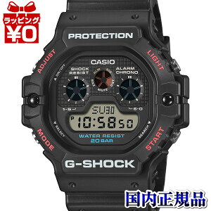 �y10��OFF�N�[�|�����p�ŁzDW-5900U-1JF CASIO �J�V�I G-SHOCK �W�[�V���b�N gshock G�V���b�N g-�V���b�N �����Y �r���v �������K�i ��������