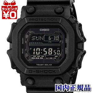 �y2,000�~OFF�N�[�|���{�X�ܓ�3�_��10�{�A2�_�ł�5�{�zGX-56UBB-1JF CASIO �J�V�I G-SHOCK �W�[�V���b�N gshock G�V���b�N g-�V���b�N �����Y �r���v �������K�i ��������