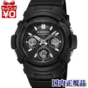 �y2,000�~OFF�N�[�|���{�X�ܓ�3�_��10�{�A2�_�ł�5�{�zAWG-M100FP-1A1JR CASIO �J�V�I G-SHOCK �W�[�V���b�N gshock G�V���b�N g-�V���b�N �����Y �r���v �������K�i ��������