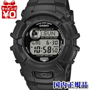 �y2,000�~OFF�N�[�|���{�X�ܓ�3�_��10�{�A2�_�ł�5�{�zGW-2320FP-1A1JR CASIO �J�V�I G-SHOCK �W�[�V���b�N gshock G�V���b�N g-�V���b�N �����Y �r���v �������K�i ��������