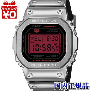 GM-5600YRA-8JF CASIO �J�V�I G-SHOCK �W�[�V���b�N gshock G�V���b�N g-�V���b�N �����Y �r���v �������K�i ��������