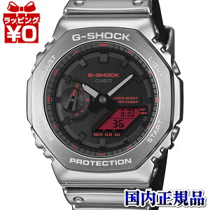 �y2,000�~OFF�N�[�|�����p�ŁzGM-2100YRA-8AJF CASIO �J�V�I G-SHOCK �W�[�V���b�N gshock G�V���b�N g-�V���b�N �����Y �r���v �������K�i ��������