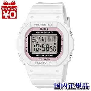 �y2,000�~OFF�N�[�|�����p�ŁzBGD-5650SP-7CJR CASIO �J�V�I Baby-G �x�C�r�[�W�[ �x�r�[�W�[ ���f�B�[�X �r���v �������K�i ��������