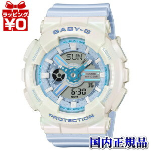 �y10��OFF�N�[�|�����p�ŁzBA-110PD-2AJF CASIO �J�V�I Baby-G �x�C�r�[�W�[ �x�r�[�W�[ ���f�B�[�X �r���v �������K�i ��������