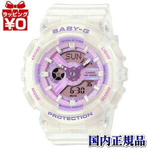 BA-110PS-7AJF CASIO �J�V�I Baby-G �x�C�r�[�W�[ �x�r�[�W�[ ���f�B�[�X �r���v �������K�i ��������