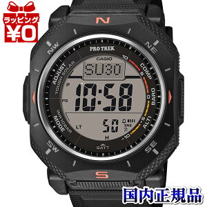 �y10��OFF�{10�{�G���g���[�Ł{�X�ܓ�3�_�ł����10�{�zPRG-69-1JF CASIO �J�V�I PROTREK �v���g���b�N SPORTS �����Y �r���v �������K�i ��������