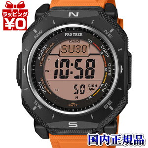 �y10��OFF�{10�{�G���g���[�Ł{�X�ܓ�3�_�ł����10�{�zPRG-69-4JF CASIO �J�V�I PROTREK �v���g���b�N SPORTS �����Y �r���v �������K�i ��������