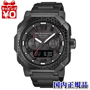 �y2,000�~OFF�N�[�|���{�X�ܓ�3�_��10�{�A2�_�ł�5�{�zPRW-B1000WM-1JR CASIO �J�V�I PROTREK �v���g���b�N SPORTS �����Y �r���v �������K�i ��������