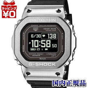 GM-H5600-1JR CASIO �J�V�I G-SHOCK �W�[�V���b�N gshock G�V���b�N g-�V���b�N �����Y �r���v �������K�i ��������