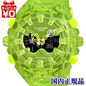 GA-V01SKE-3AJF CASIO �J�V�I G-SHOCK �W�[�V���b�N gshock G�V���b�N g-�V���b�N �����Y �r���v �������K�i ��������