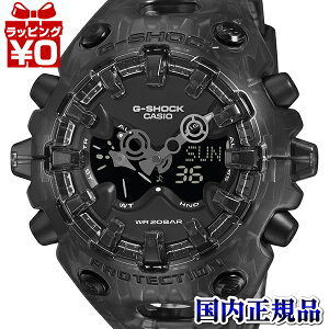 GA-V01SKE-8AJF CASIO �J�V�I G-SHOCK �W�[�V���b�N gshock G�V���b�N g-�V���b�N �����Y �r���v �������K�i ��������