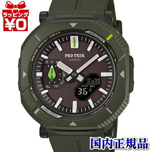 �y2,000�~OFF�N�[�|�����p�ŁzPRJ-B001NJ-3JR CASIO �J�V�I PRO TREK �v���g���b�N �����Y �r���v �������K�i ��������