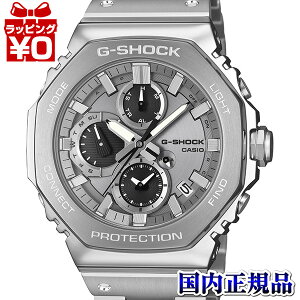 GMC-B2100ADS-1AJF CASIO �J�V�I G-SHOCK �W�[�V���b�N gshock G�V���b�N Sporty Chrono��Ԓǉ� �����Y �r���v �������K�i ��������