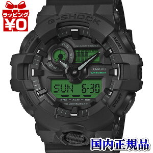 GA-700BEG-1AJF CASIO �J�V�I G-SHOCK �W�[�V���b�N gshock G�V���b�N BLACK AND ELECTRO GREEN �����Y �r���v �������K�i ��������