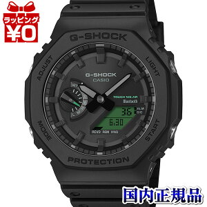 GA-B2100BEG-1AJF CASIO �J�V�I G-SHOCK �W�[�V���b�N gshock G�V���b�N BLACK AND ELECTRO GREEN �����Y �r���v �������K�i ��������