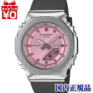 �y10��OFF�N�[�|�����p�ŁzGM-S2110SR-1AJF CASIO �J�V�I G-SHOCK �W�[�V���b�N gshock G�V���b�N Summer Reflection ���f�B�[�X �r���v �������K�i ��������