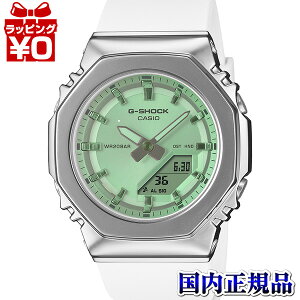 �y10��OFF�N�[�|�����p�ŁzGM-S2110SR-7AJF CASIO �J�V�I G-SHOCK �W�[�V���b�N gshock G�V���b�N Summer Reflection ���f�B�[�X �r���v �������K�i ��������