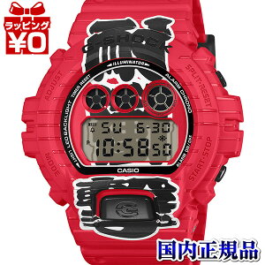 DW-6900AKA-4JR CASIO �J�V�I G-SHOCK �W�[�V���b�N gshock G�V���b�N �Ԓ�-MADE IN JAPAN- �����Y �r���v �������K�i ��������