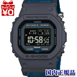 GW-BX5600CBG-2JR CASIO �J�V�I G-SHOCK �W�[�V���b�N gshock G�V���b�N EARTH DAY��3 �����Y �r���v �������K�i ��������