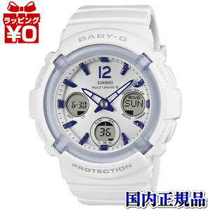 �y�G���g���[5�{�{2,000�~OFF�zBGA-2800-7A3JF CASIO �J�V�I Baby-G �x�C�r�[�W�[ �x�r�[�W�[ BGA-2800 �F�ǉ� ���f�B�[�X �r���v �������K�i ��������
