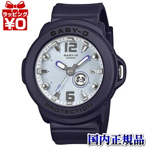�y�G���g���[��5�{�{2,000�~OFF�zBGA-15K-2AJR CASIO �J�V�I Baby-G �x�C�r�[�W�[ �x�r�[�W�[ BABY-G+�@�A�i���O�i3�j�z���_�[�Z�b�g�j ���f�B�[�X �r���v �������K�i ��������