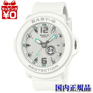 �y10��OFF�N�[�|�����p�ŁzBGA-15K-7AJR CASIO �J�V�I Baby-G �x�C�r�[�W�[ �x�r�[�W�[ BABY-G+�@�A�i���O�i3�j�z���_�[�Z�b�g�j ���f�B�[�X �r���v �������K�i ��������