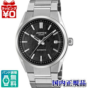 �y10��OFF�N�[�|�����p�ŁzEFK-110D-1AJF CASIO �J�V�I EDIFICE �G�f�B�t�B�X EFK-100��p�@�@MIYOTA8215���� �����Y �r���v �������K�i ��������