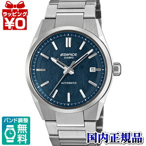 EFK-110D-2AJF CASIO �J�V�I EDIFICE �G�f�B�t�B�X EFK-100��p�@�@MIYOTA8215���� �����Y �r���v �������K�i ��������