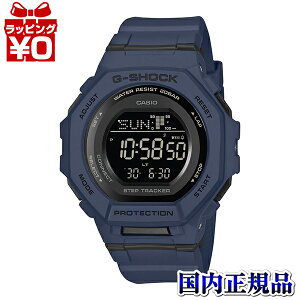 GMD-B300-2JF CASIO �J�V�I G-SHOCK �W�[�V���b�N gshock G�V���b�N GMD-B300�F�ǉ� �����Y �r���v �������K�i ��������