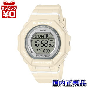 �y2,000�~OFF�N�[�|�����p�zGMD-B300-7JF CASIO �J�V�I G-SHOCK �W�[�V���b�N gshock G�V���b�N GMD-B300�F�ǉ� �����Y �r���v �������K�i ��������