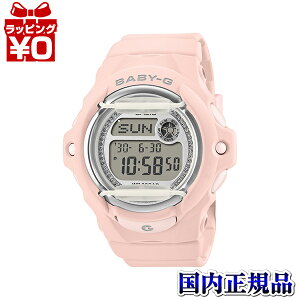�y�G���g���[��5�{�{2,000�~OFF�zBG-169KB-4JF CASIO �J�V�I Baby-G �x�C�r�[�W�[ �x�r�[�W�[ Girly Bling bling ���f�B�[�X �r���v �������K�i ��������
