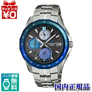 OCW-S7000AP-1AJF CASIO �J�V�I OCEANUS �I�V�A�i�X Manta ���g���e�[�} �����Y �r���v �������K�i ��������