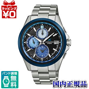 �y10��OFF�N�[�|�����p�ŁzOCW-T2600AP-1AJF CASIO �J�V�I OCEANUS �I�V�A�i�X ���g���e�[�} �����Y �r���v �������K�i ��������