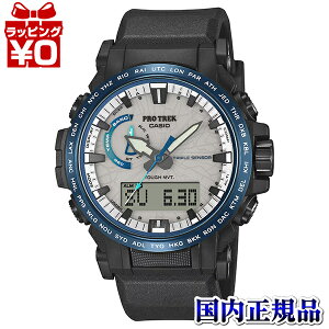 PRW-61D-2JF CASIO �J�V�I PROTREK �v���g���b�N DRAGON EYE �l�I�X�^���_�[�h �o�C�}�X�Z���^�[ IP�L �����Y �r���v �������K�i ��������