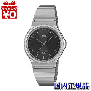 �y10��OFF�N�[�|�����p�ŁzMQ-24DA-1AJF CASIO �J�V�I ��ʎ��v MQ-24 SS band Silver ver. ���^���b�N�d�l �����Y �r���v �������K�i ��������