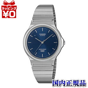 �y10��OFF�N�[�|�����p�ŁzMQ-24DA-2AJF CASIO �J�V�I ��ʎ��v MQ-24 SS band Silver ver. ���^���b�N�d�l �����Y �r���v �������K�i ��������