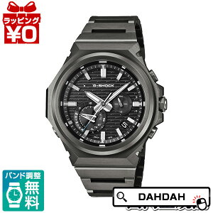 �y�G���g���[��5�{�{2,000�~OFF�zGST-B1000BD-1AJF CASIO �J�V�I G-SHOCK �W�[�V���b�N gshock G�V���b�N CITY LIGHT FUSION �����Y �r���v �������K�i ��������