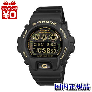 �y�G���g���[��5�{�{2,000�~OFF�zDW-6900CF-1JF CASIO �J�V�I G-SHOCK �W�[�V���b�N gshock G�V���b�N CAMO DAIL SERIES �����Y �r���v �������K�i ��������